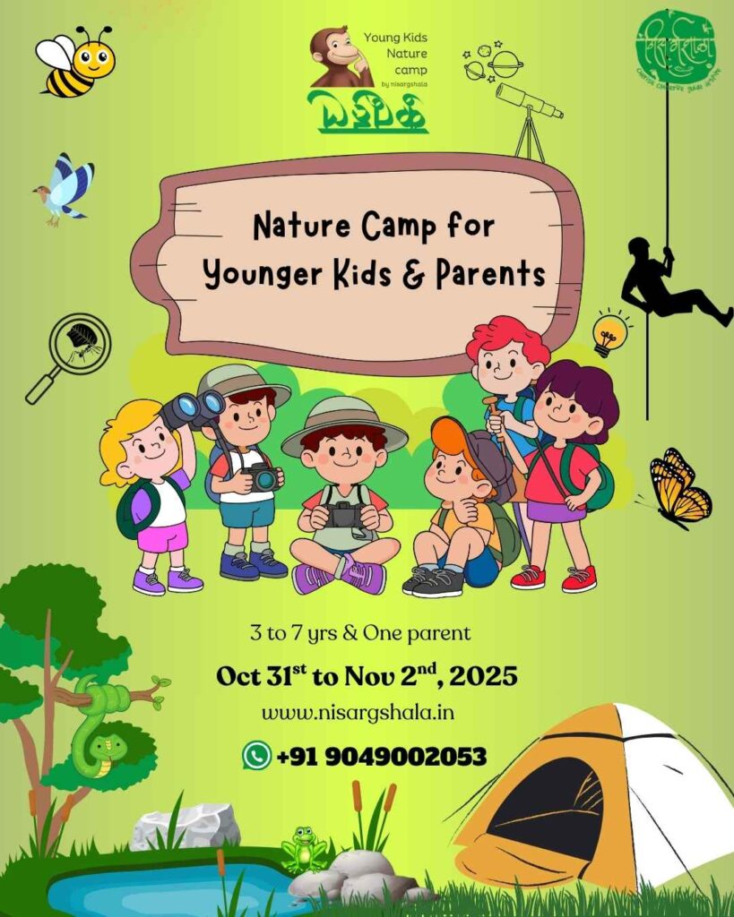Kids Nature camp near Pune age 3 to 7 yrs