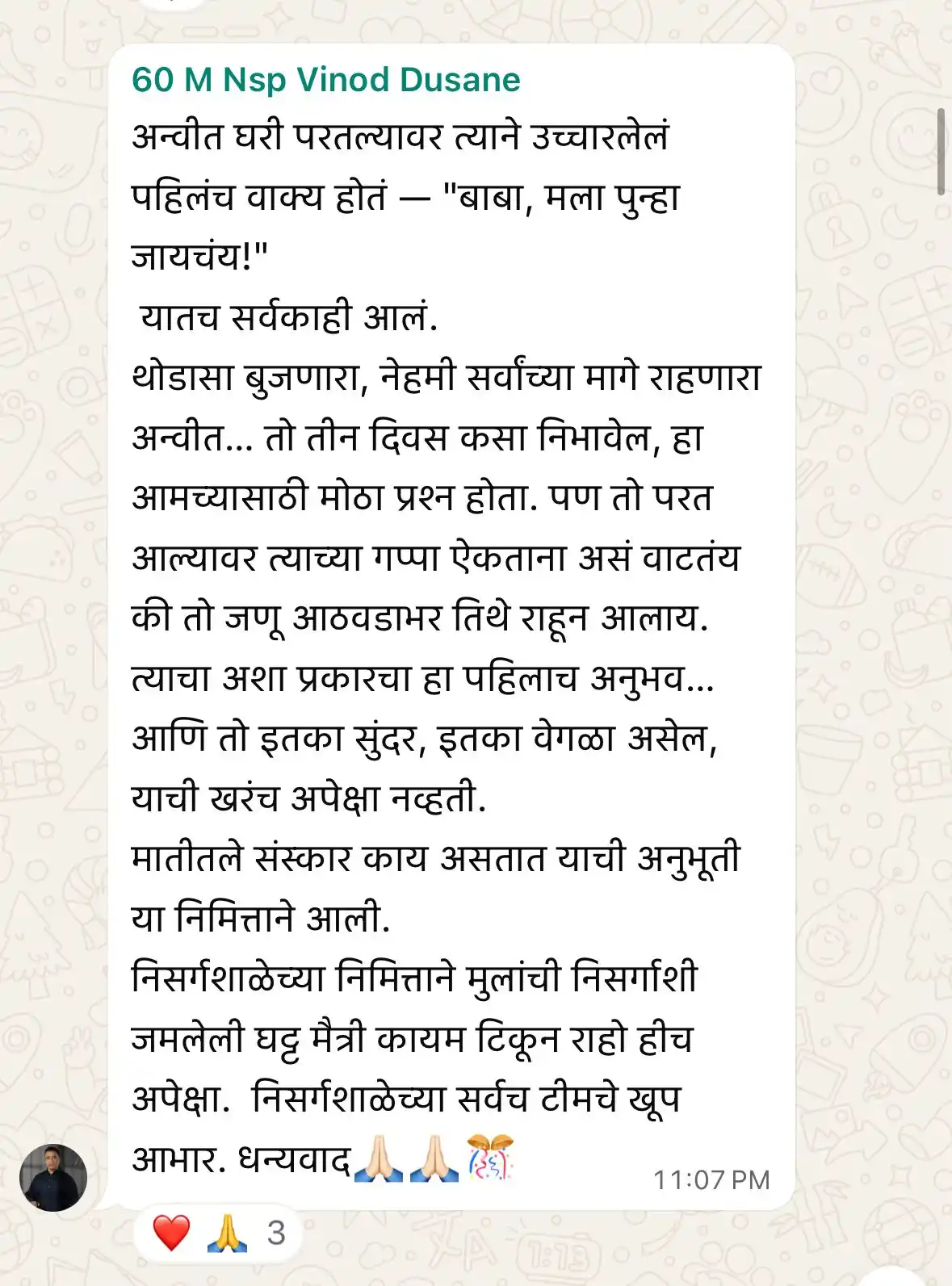 Nisargshala Huppya camp testimonials parents