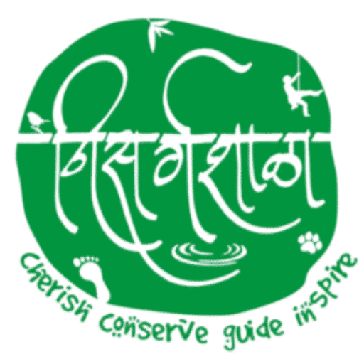 Nisargshala