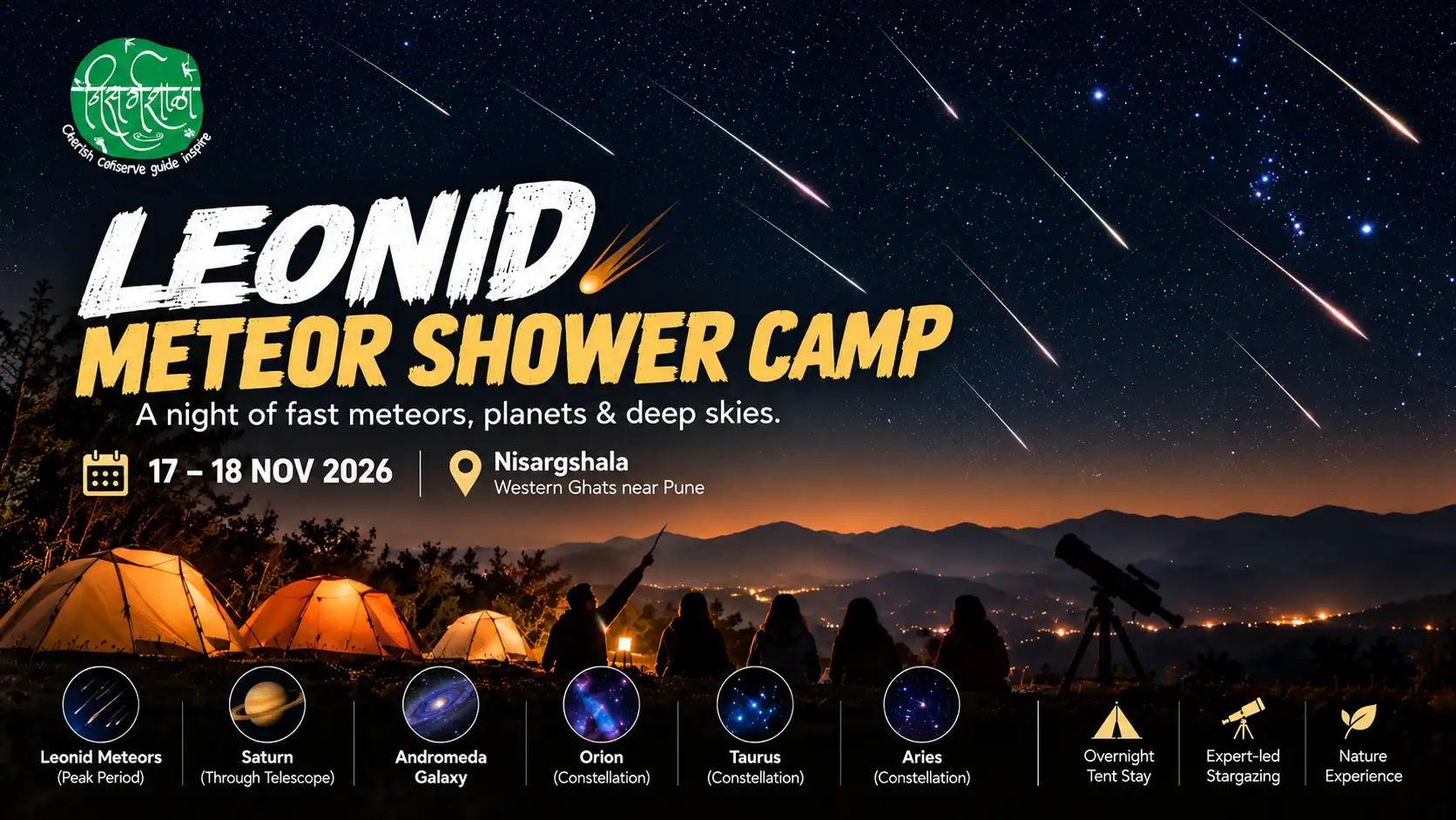 Leonid Meteor Shower Camp
